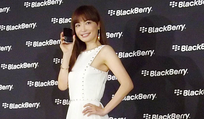 Blackberry Bold en Japón
