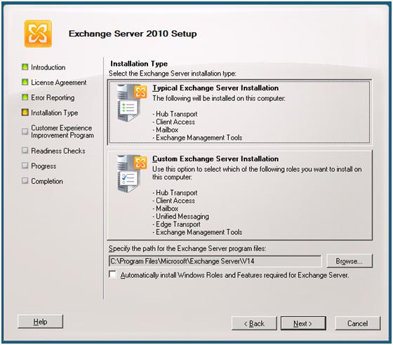 Update Rollup 6 para Exchange 2010 SP1